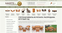 Desktop Screenshot of marite.ru