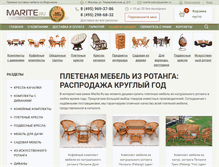 Tablet Screenshot of marite.ru